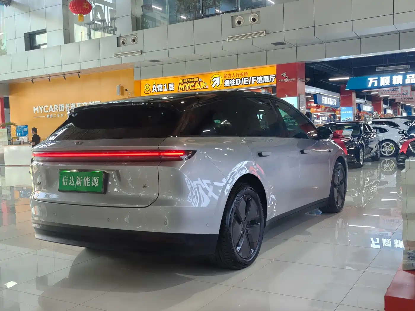 2026 Li Auto i6