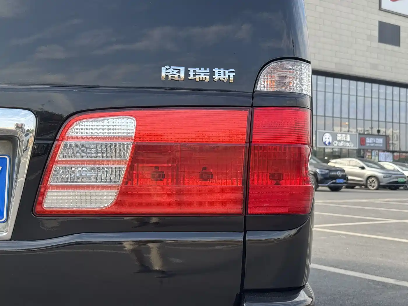 Jinbei Grace 2008 2007 2.7L First Class Luxury 9-seater 3RZ