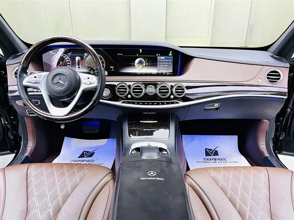 Mercedes-Benz Maybach S-Class 2020 S 450 4MATIC фото 9