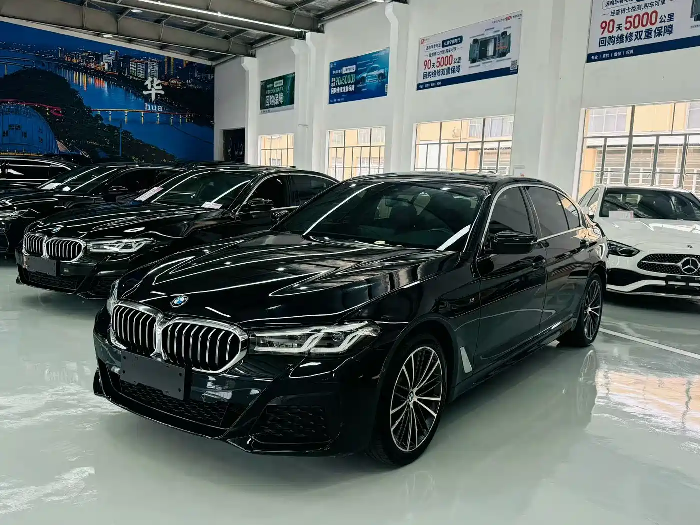 BMW 5 Series 2022 Facelift 530Li Leading M Sport Package