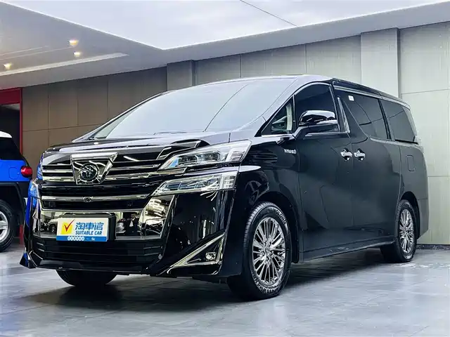 Toyota Vellfire 2020 Twin Engine 2.5L HV Premium Edition