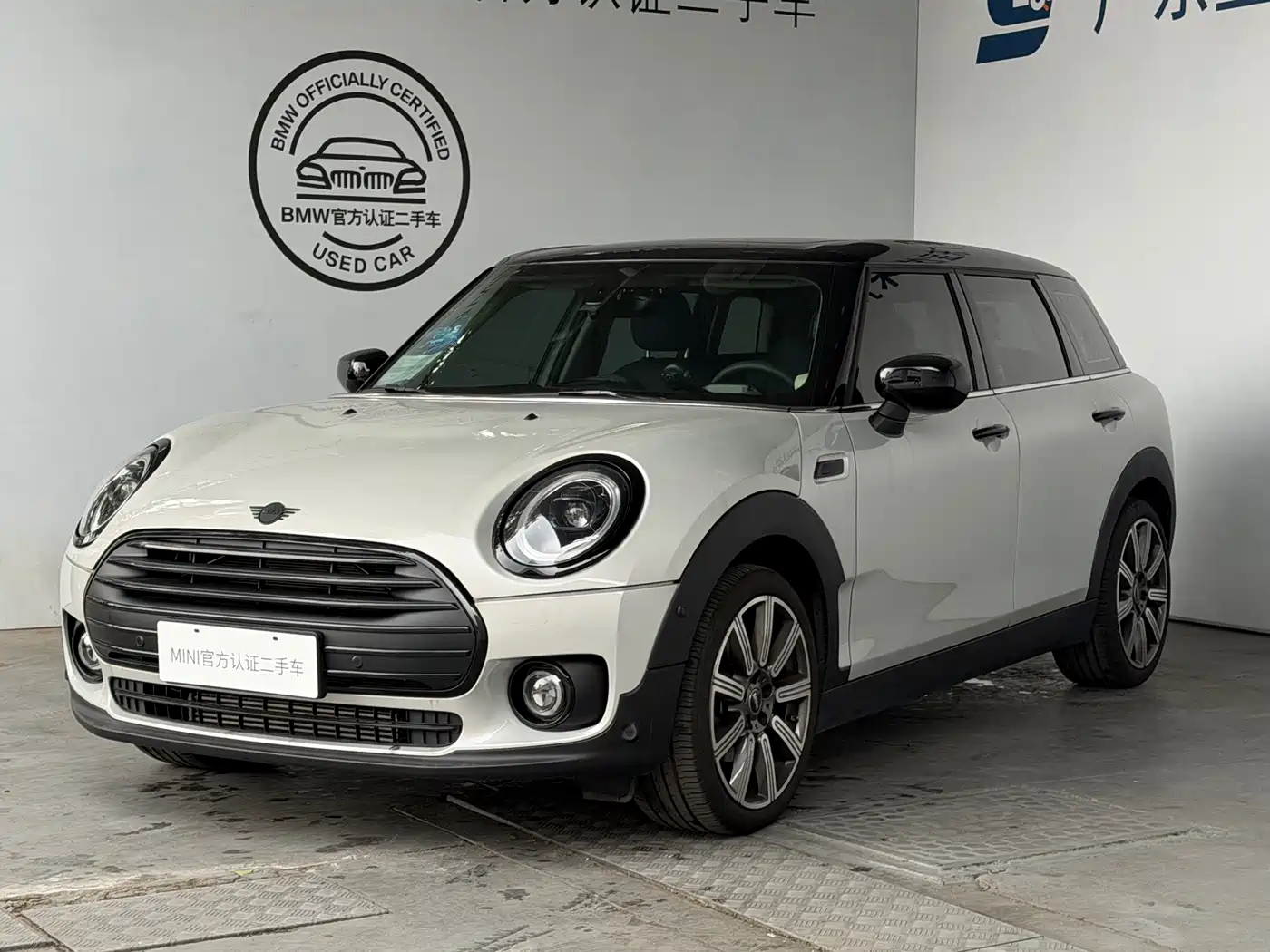 MINI CLUBMAN