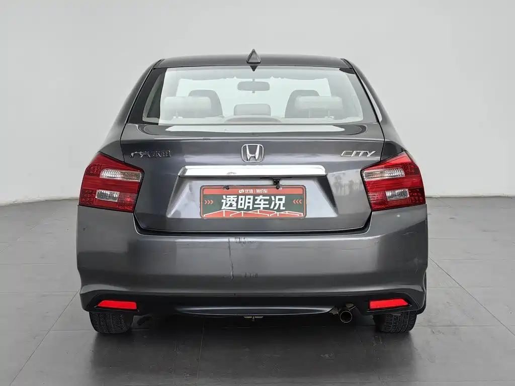 Honda City Classic 2015 2012 1.5L Manual Comfort Edition