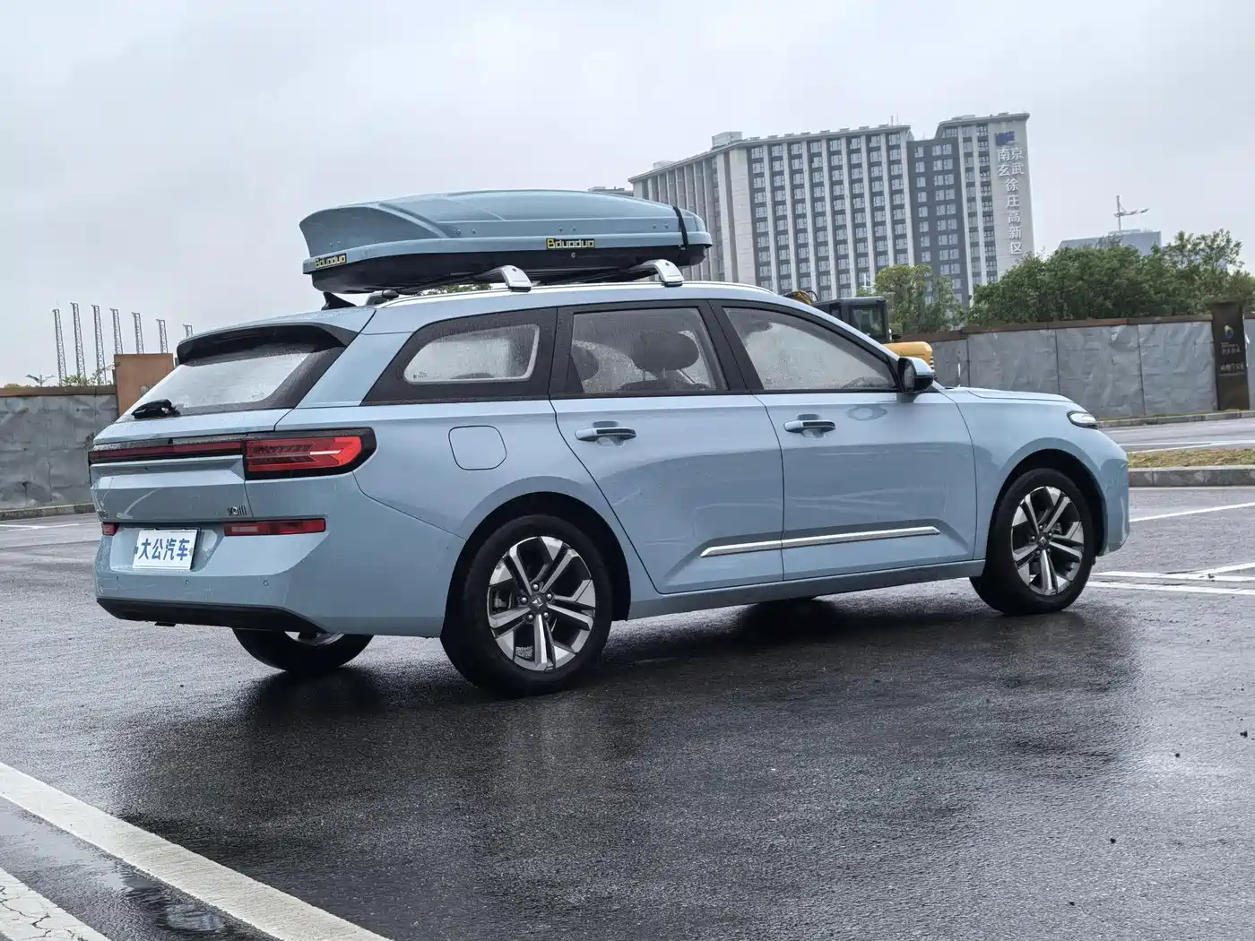 Baojun Valli 2021 2021 1.5T Nagqu Starry Sky CVT Flagship Model