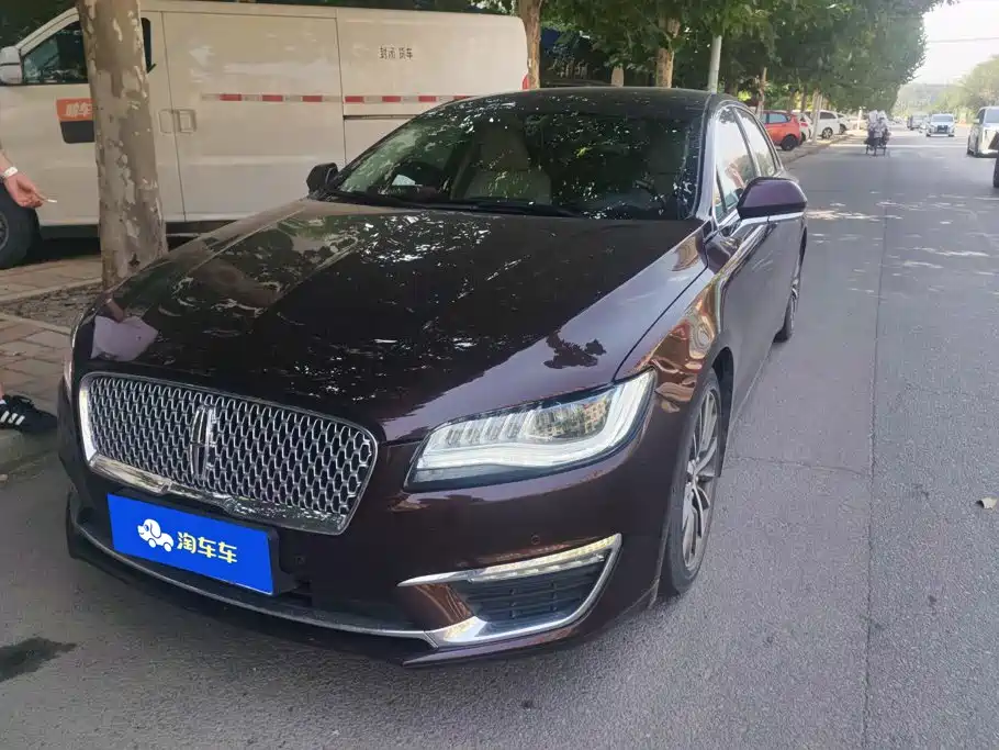 2020 Lincoln MKZ