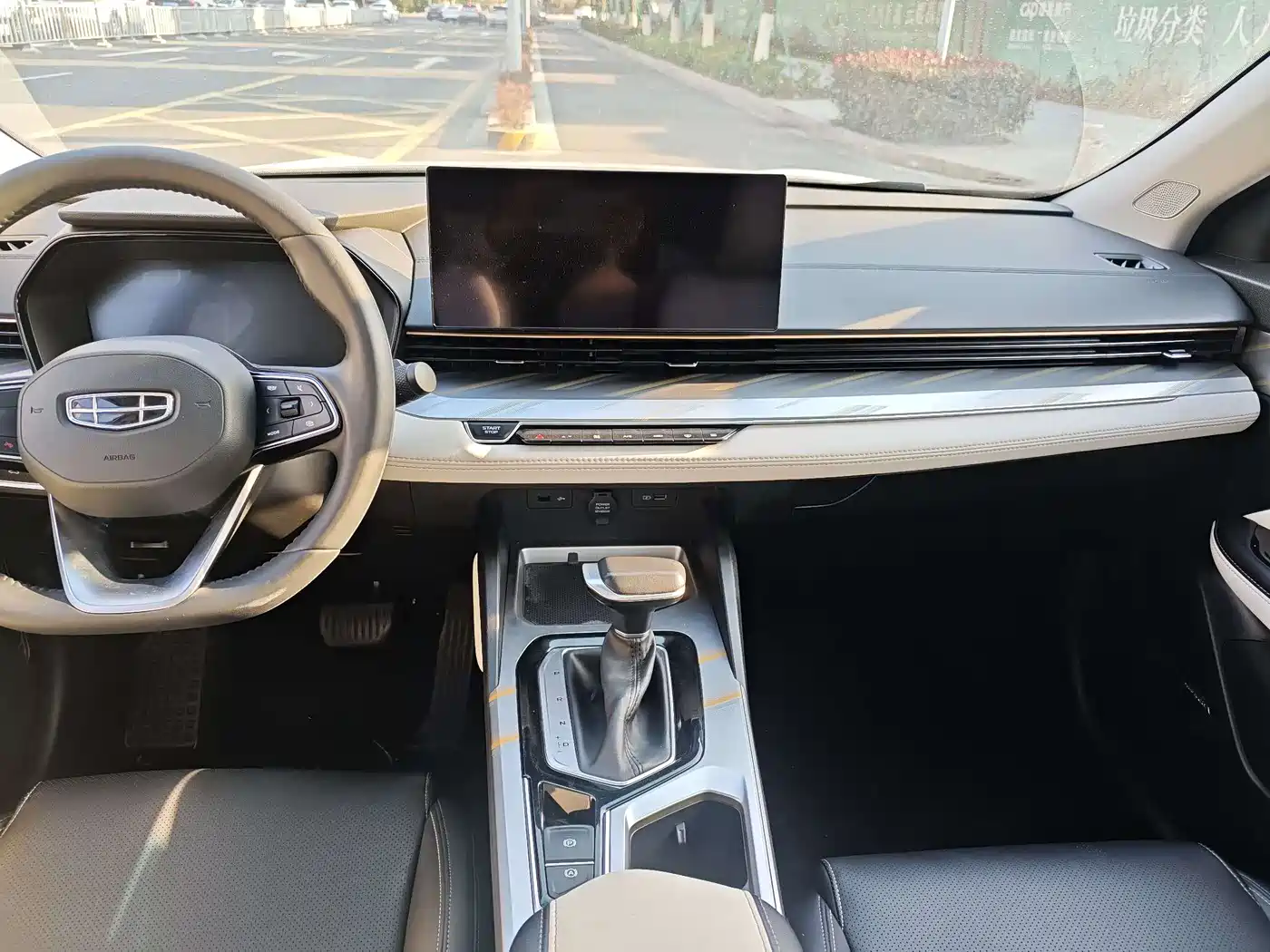 GEELY AUTOMOBILE EMGRAND L