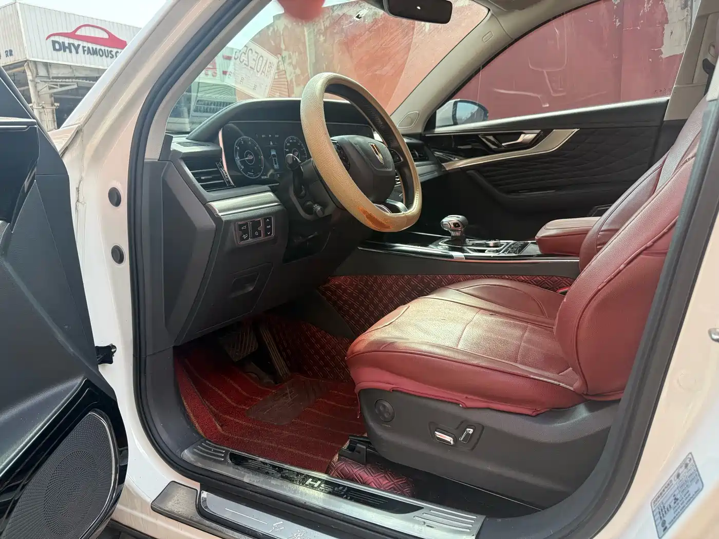 Hongqi HS5 2022 2.0T Smart Connect Premium Edition фото 7
