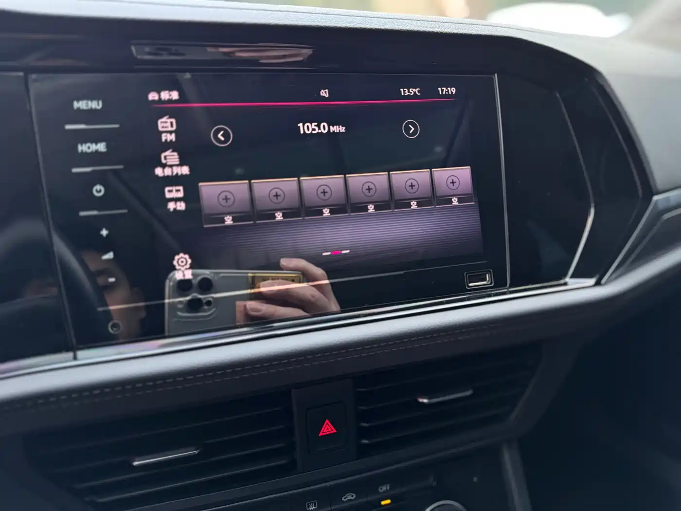 Volkswagen Sagitar 2021 200TSI DSG Comfort Smart Edition фото 12