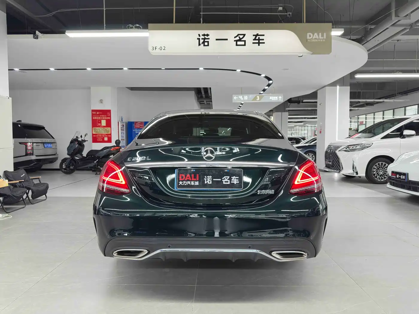 Mercedes-Benz C-Class 2020 C 200 L Fashion Sport фото 5