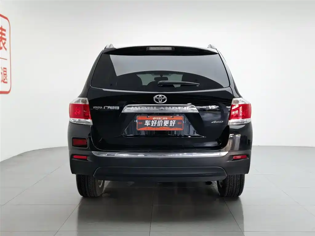 Toyota Highlander 2012 2.7L 2WD 7-Seater Luxury Edition фото 4