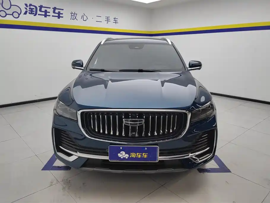 GEELY AUTOMOBILE XINGYUE L