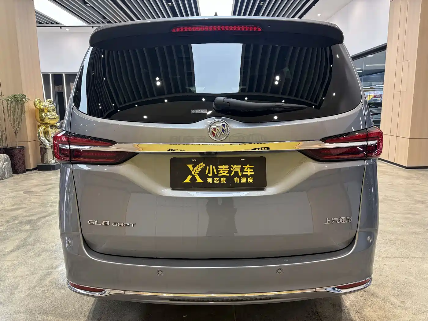 Buick GL8 2020 Land Business Class 652T Premium фото 4