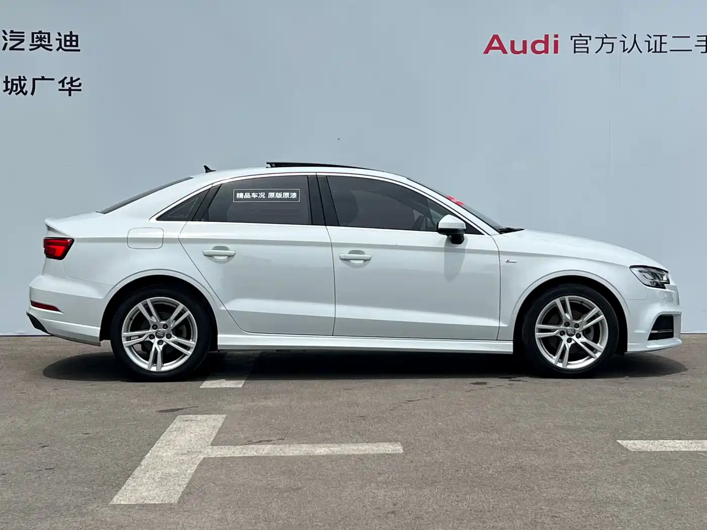 Audi A3 2020 Limousine 35 TFSI Fashion (China V) фото 3