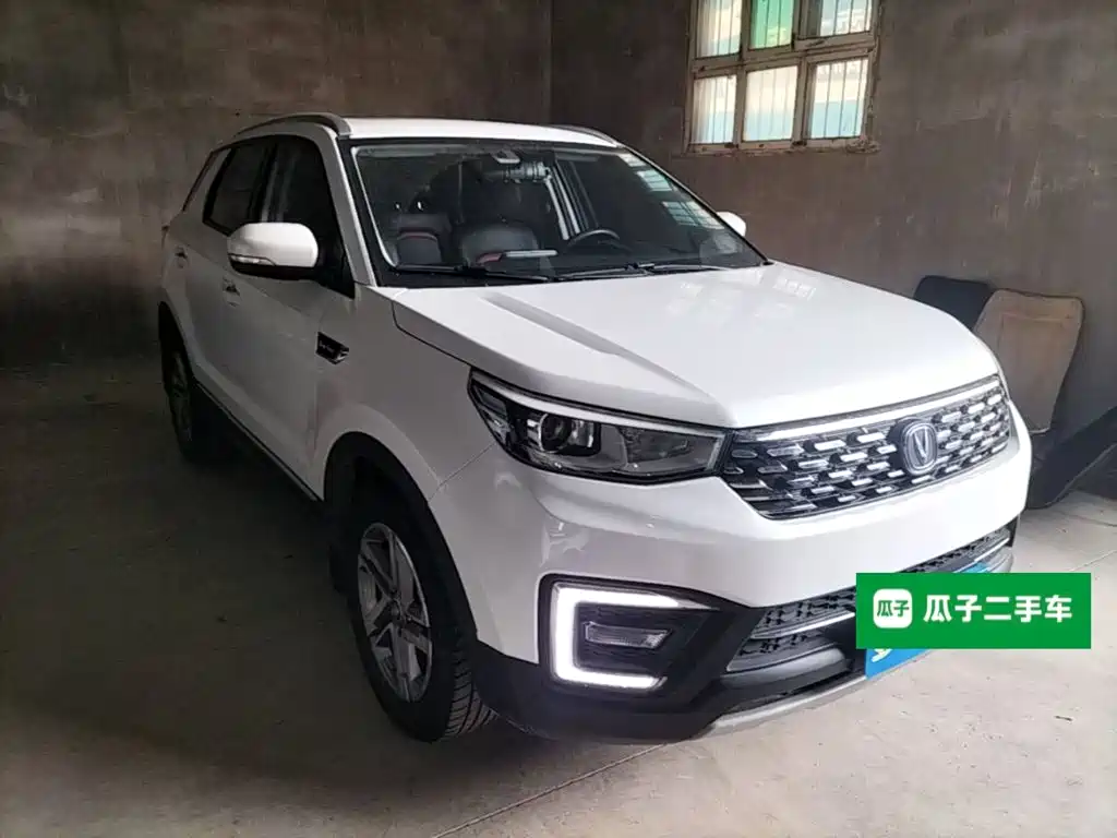 Changan CS55 2019 2018 1.5T Manual Colorful China V
