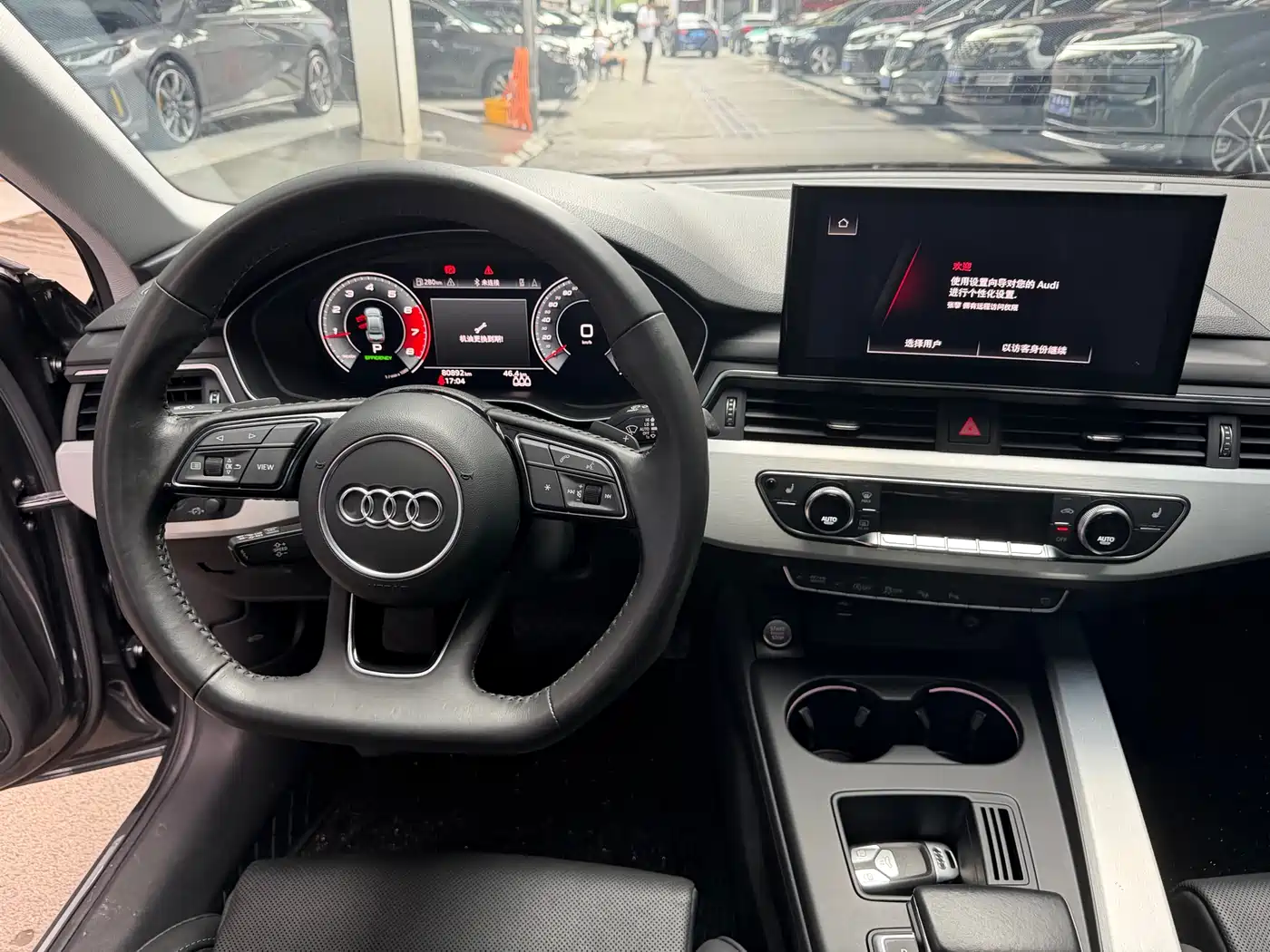 Audi A4L 2020 40 TFSI Luxury Dynamic фото 14