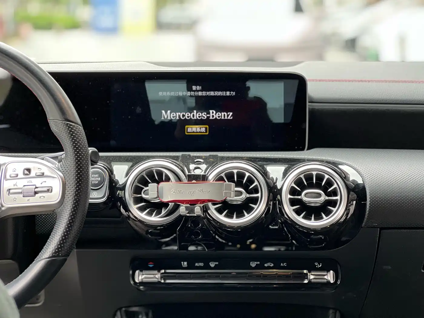 Mercedes-Benz CLA (Import) 2020 CLA 200 Shooting Brake фото 15