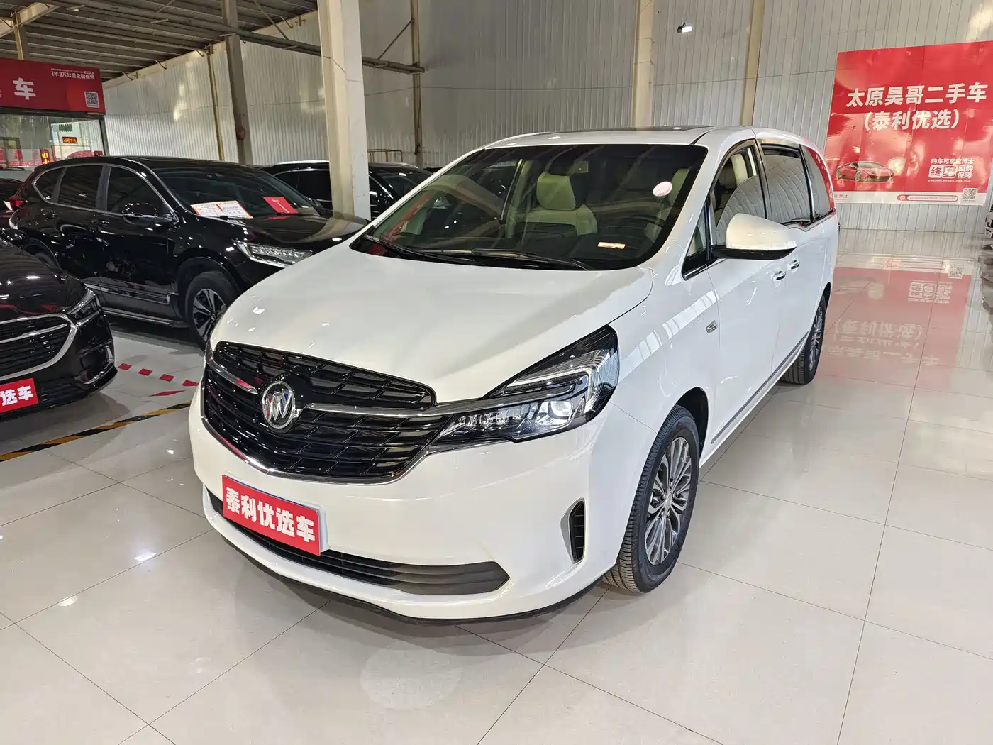 Buick GL8 2021 Land Business Class 652T Luxury