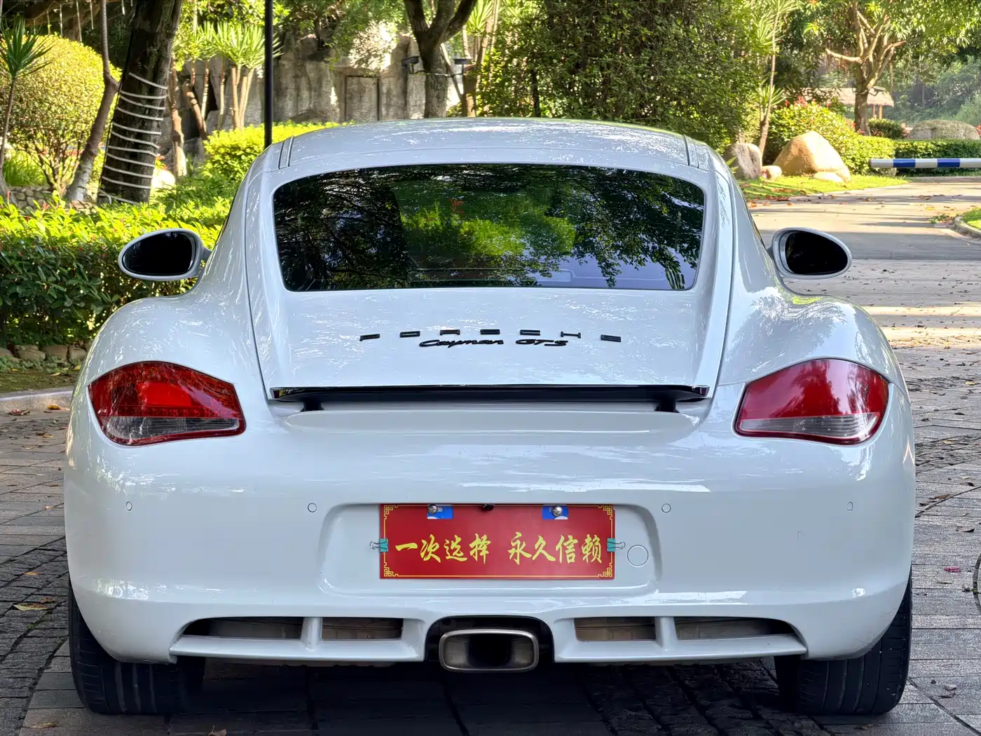 Porsche Cayman 2012 Cayman Black Edition 2.9L фото 13