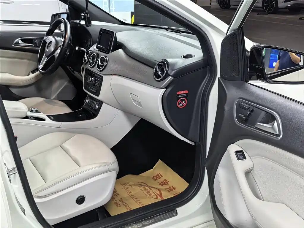 Mercedes-Benz B-Class 2012 B 200 фото 14