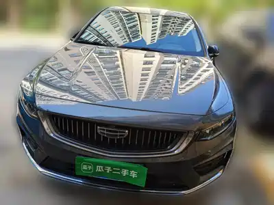 Geely Preface