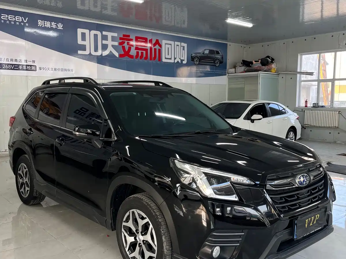 Subaru Forester 2022 2.0i AWD Luxury Edition with EyeSight фото 2