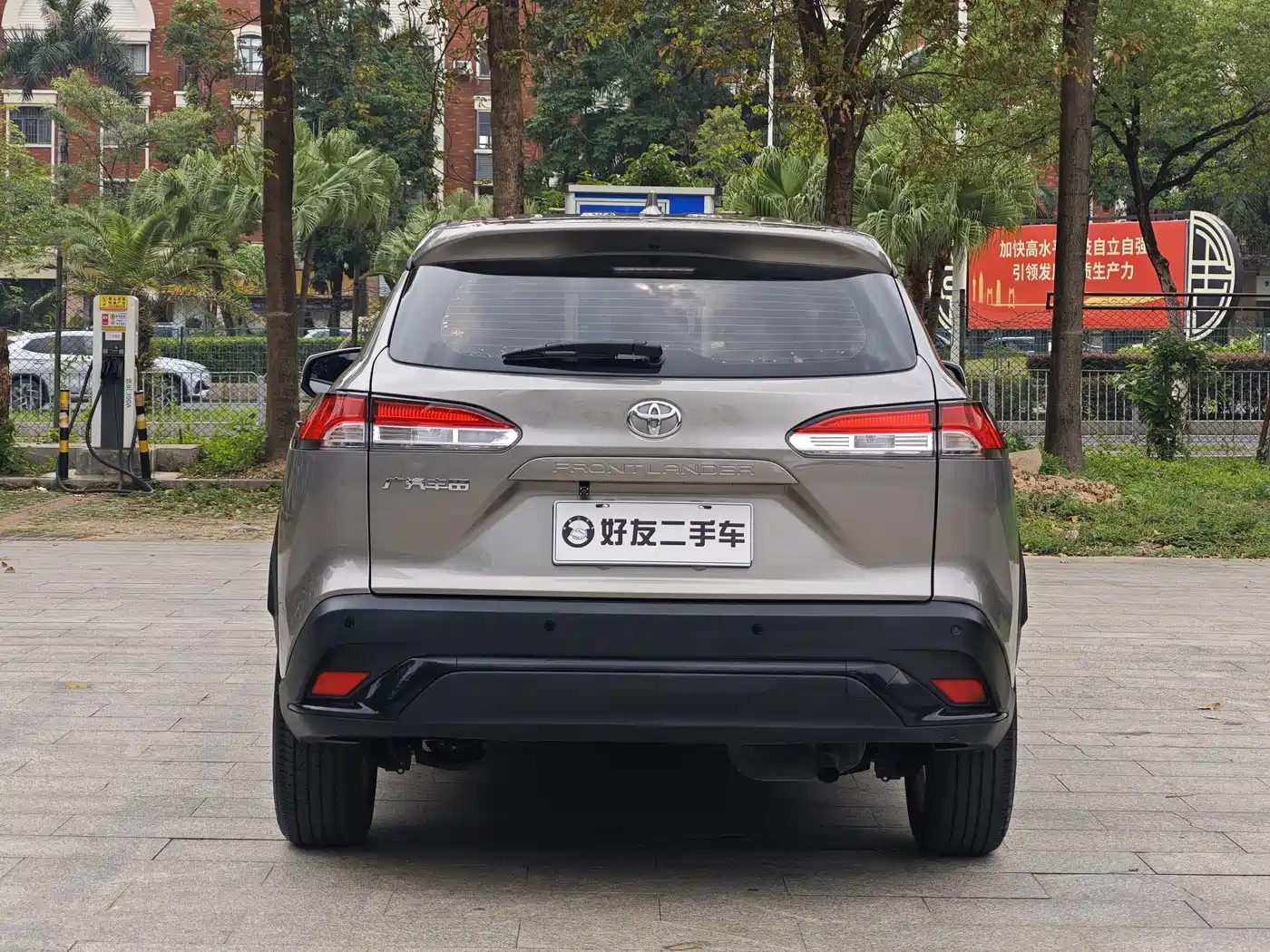 Toyota Frontlander 2023 2.0L CVT Elite Edition фото 6