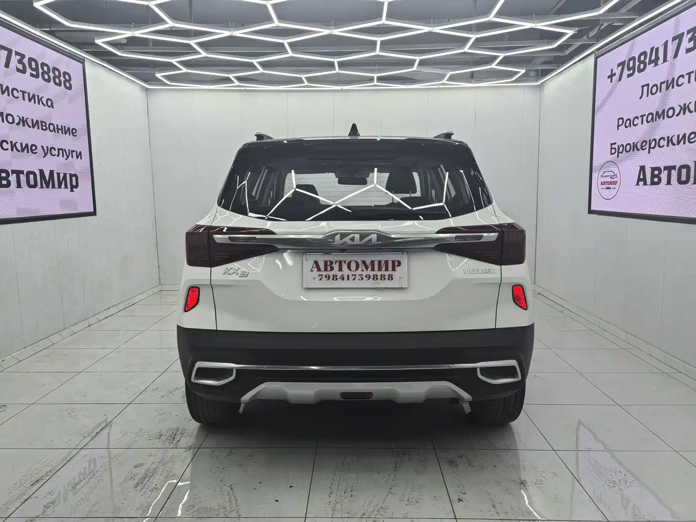 Kia KX3 Smart Run 2021 1.5L CVT Fashion Edition фото 7
