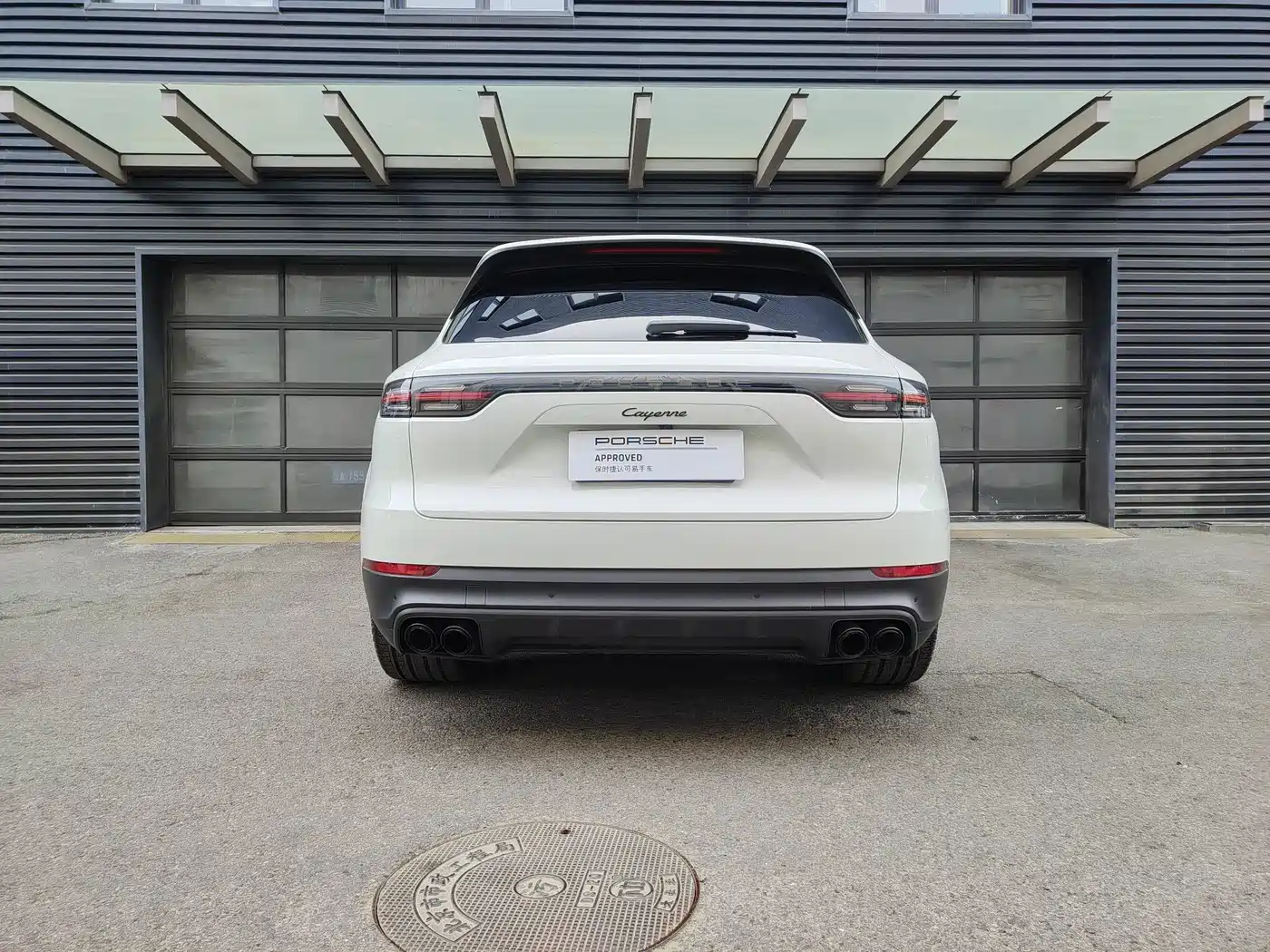Porsche Cayenne 2019 Cayenne 3.0T фото 7