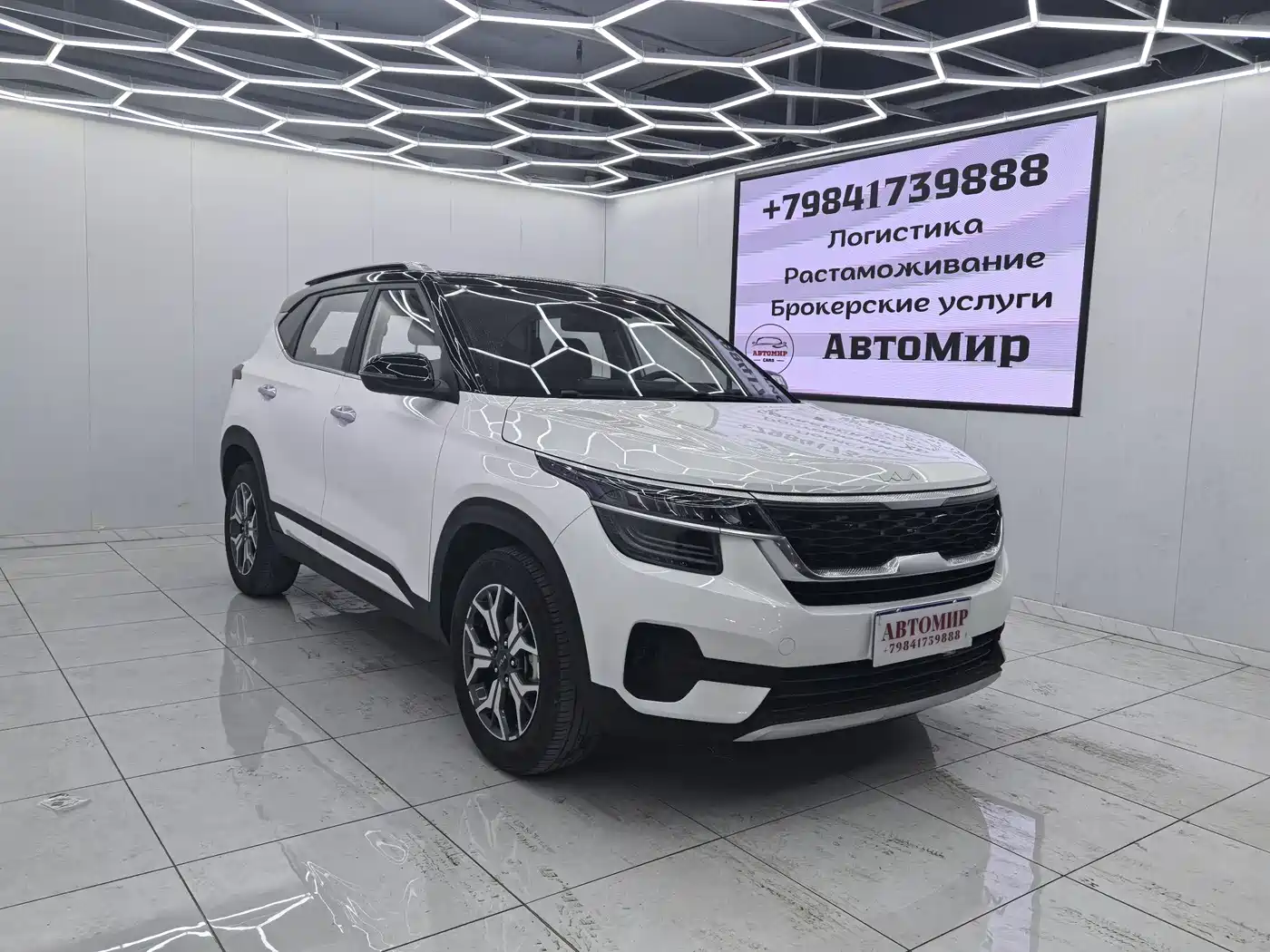 Kia KX3 Smart Run 2021 1.5L CVT Fashion Edition фото 3