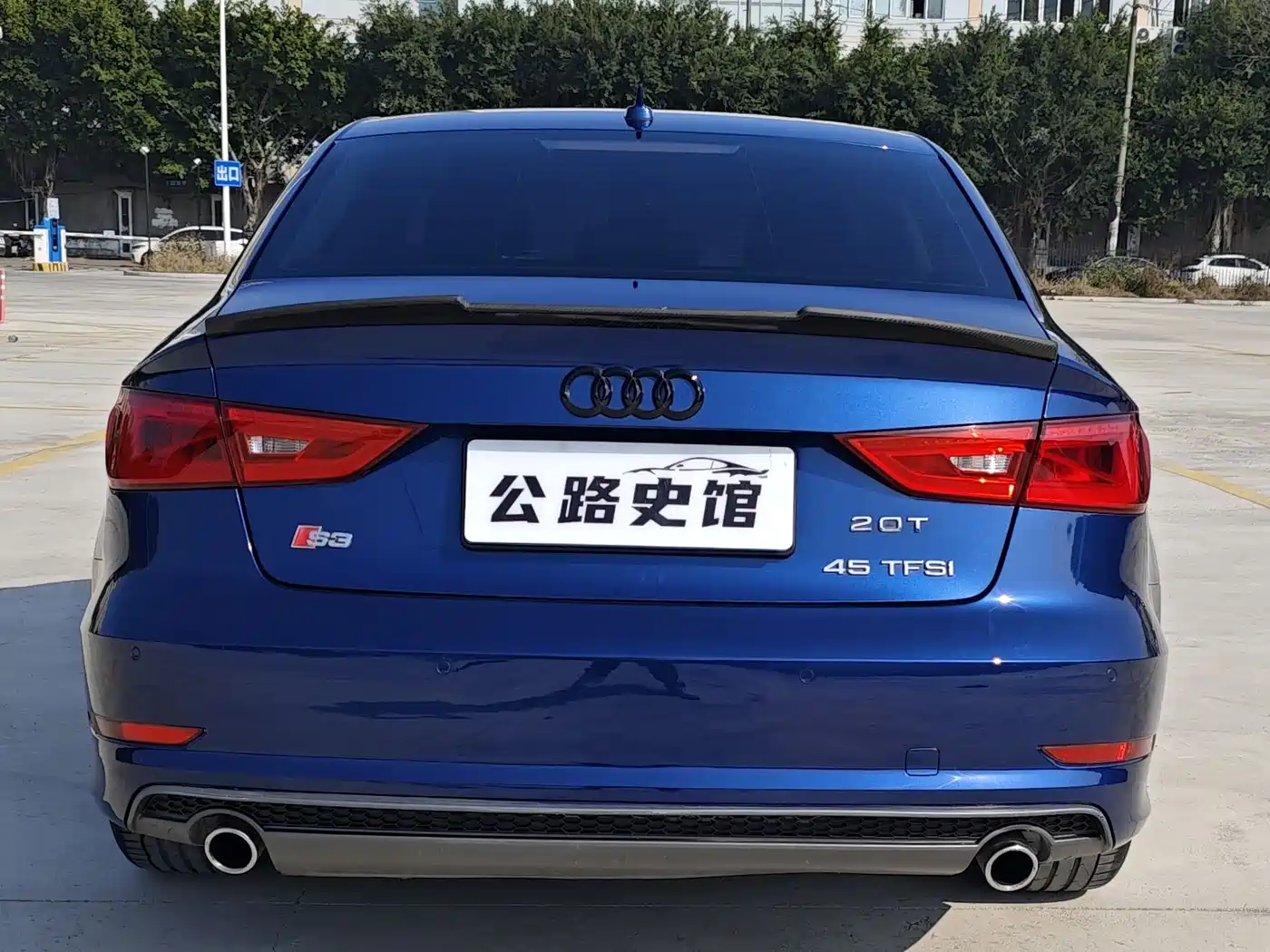 Audi A3 (Import) 2015 Limousine 45 TFSI S line Luxury фото 4