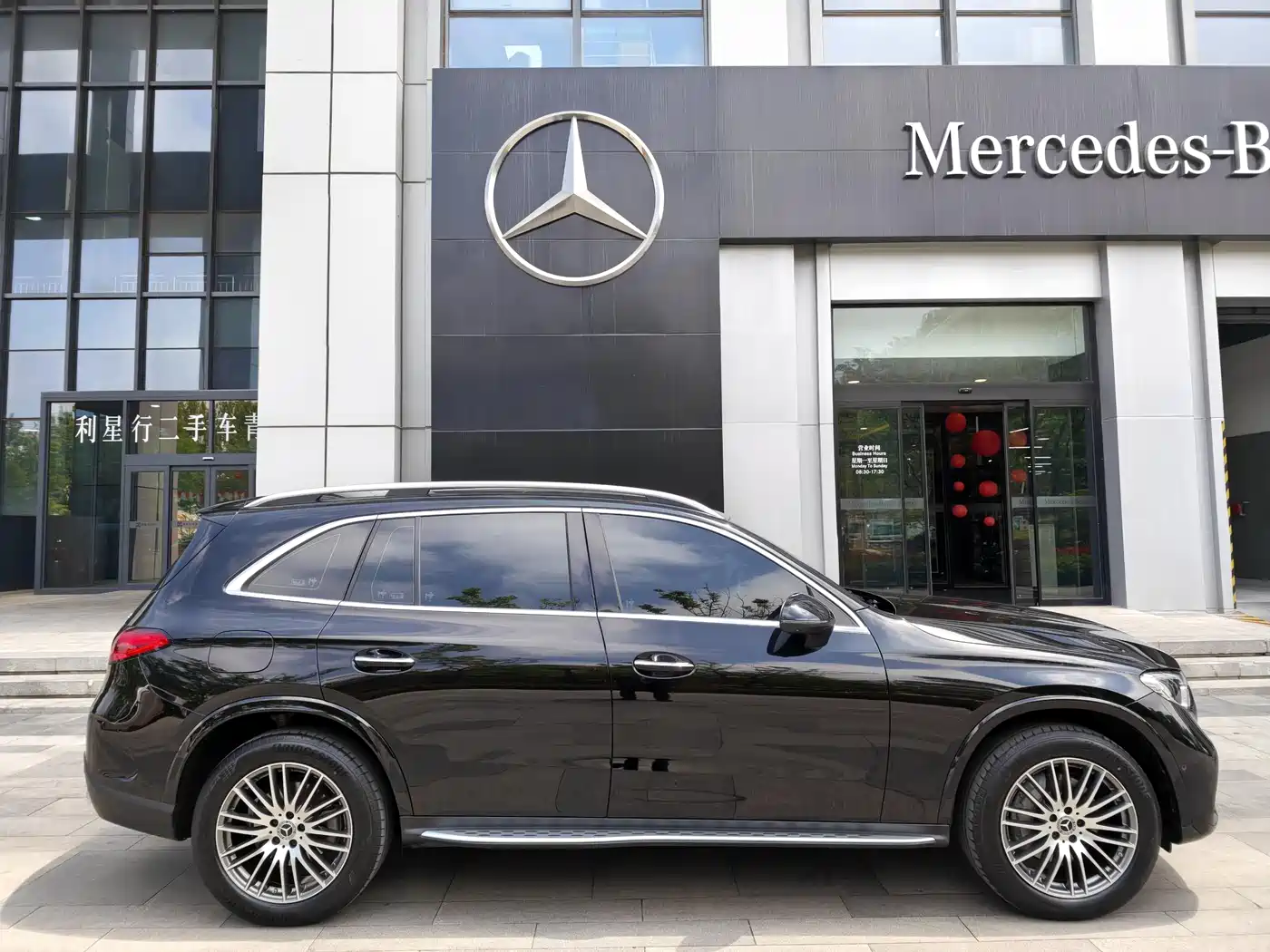 MERCEDES-BENZ GLC