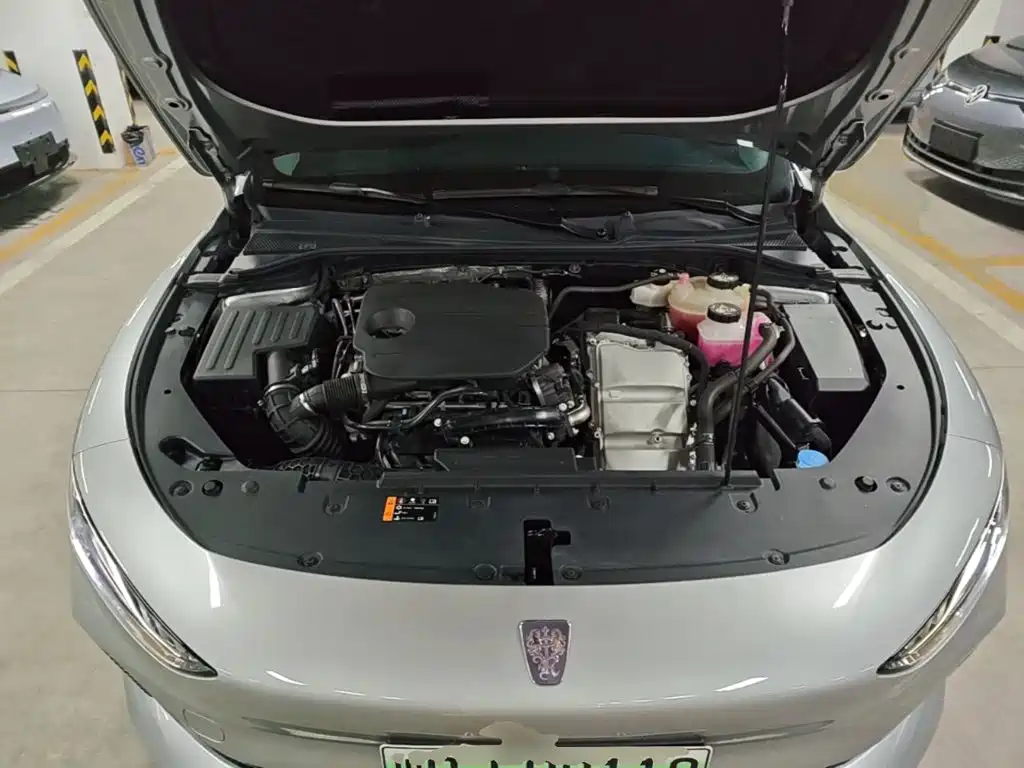 Roewe D7 2024 2023 DMH 125km Beyond Edition