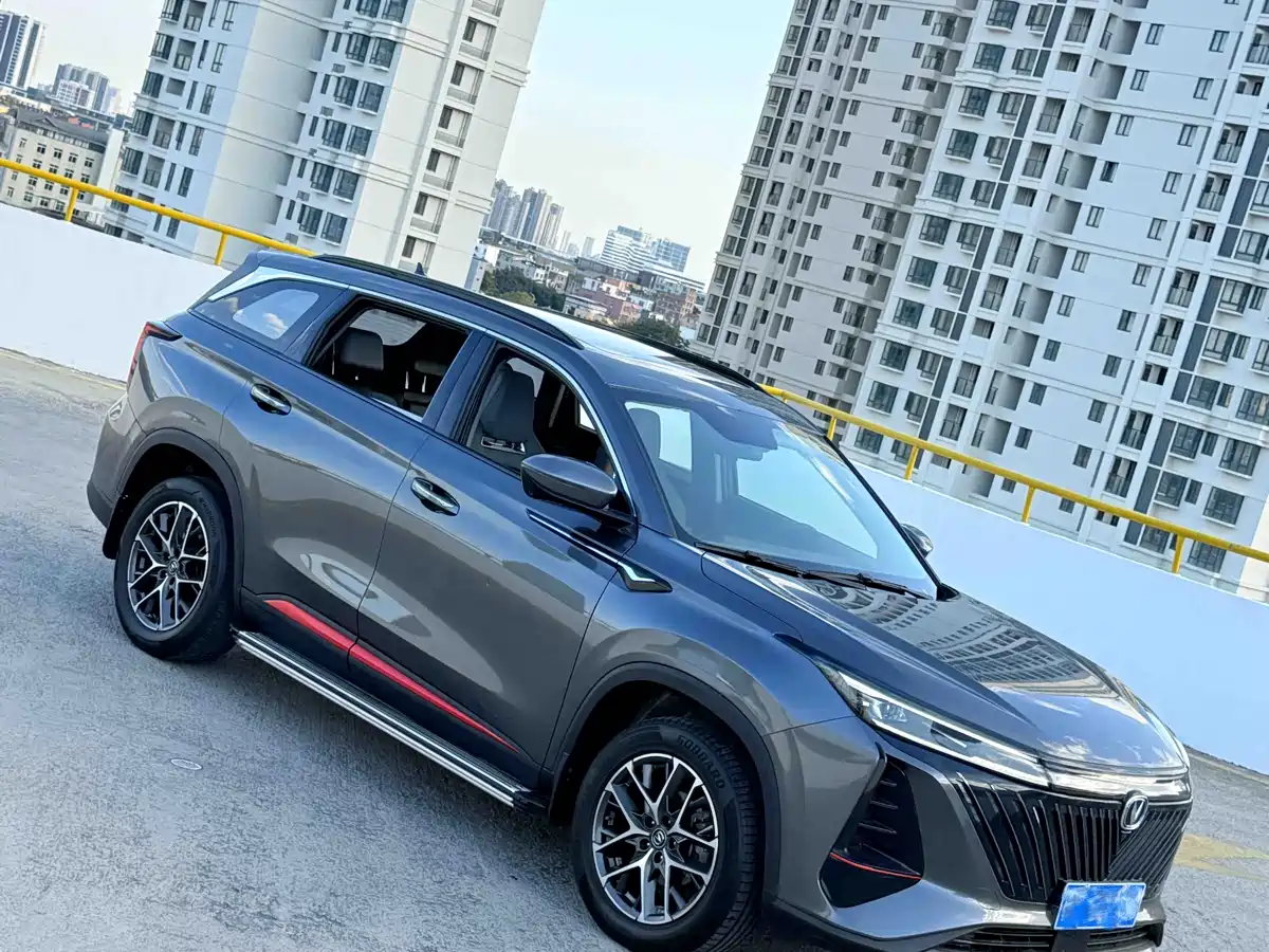 CHANGAN CS75 PLUS