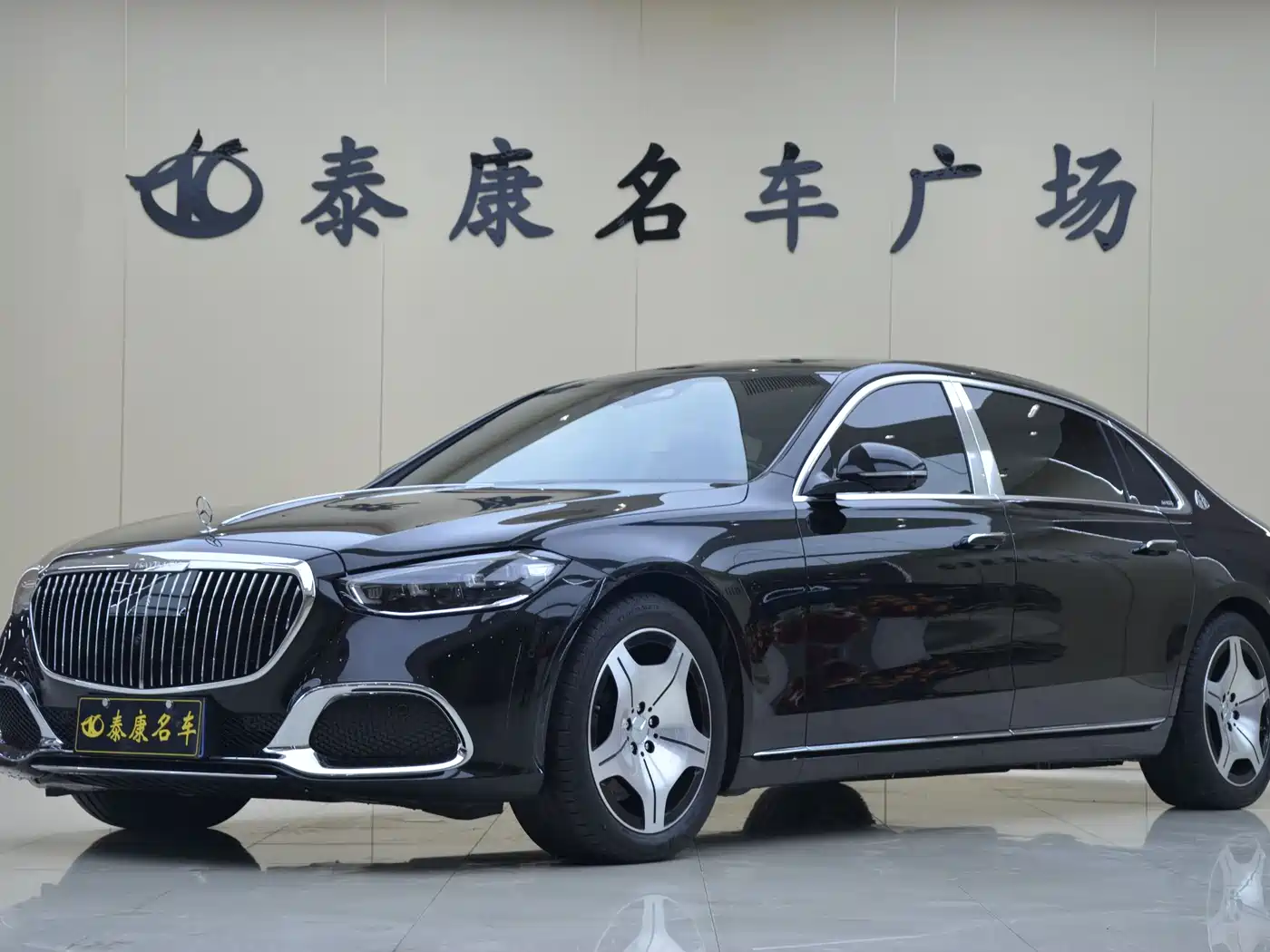 Mercedes-Benz Maybach S-Class 2025 Model S 480 4MATIC