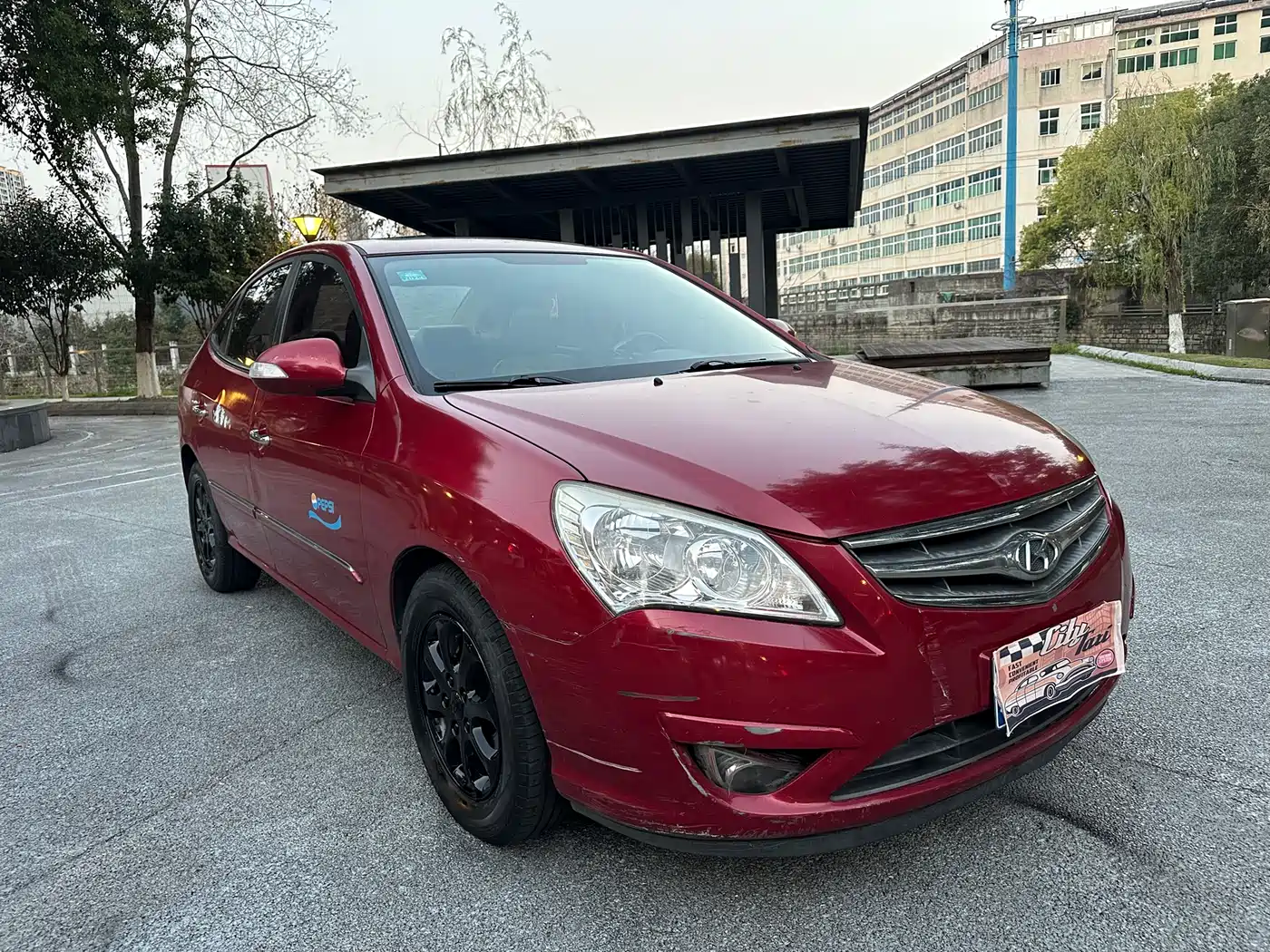 Hyundai Elantra 2008 1.6L AT GLS фото 2