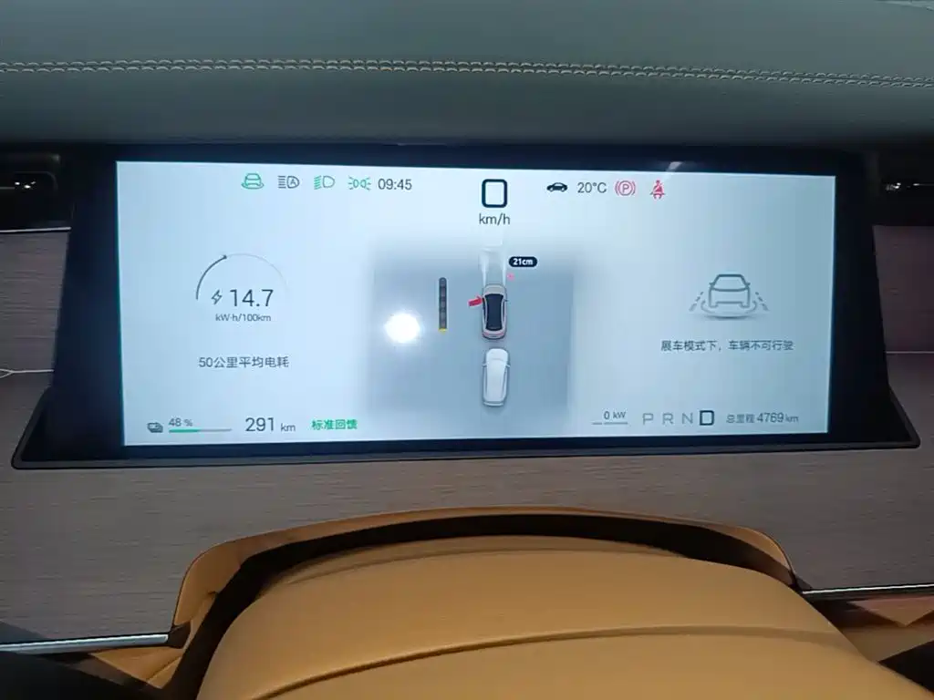BYD Han L 2025 EV AWD LiDAR Flagship фото 12