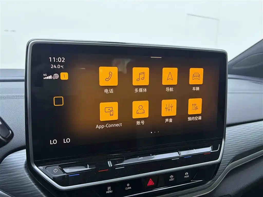 Volkswagen ID.4 CROZZ 2022 Long Range PURE+ Edition фото 20