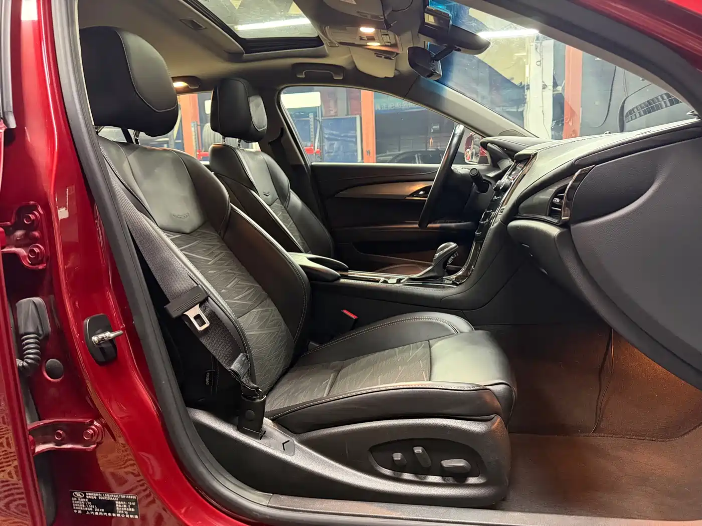 Cadillac ATS-L 2016 28T Technology фото 23