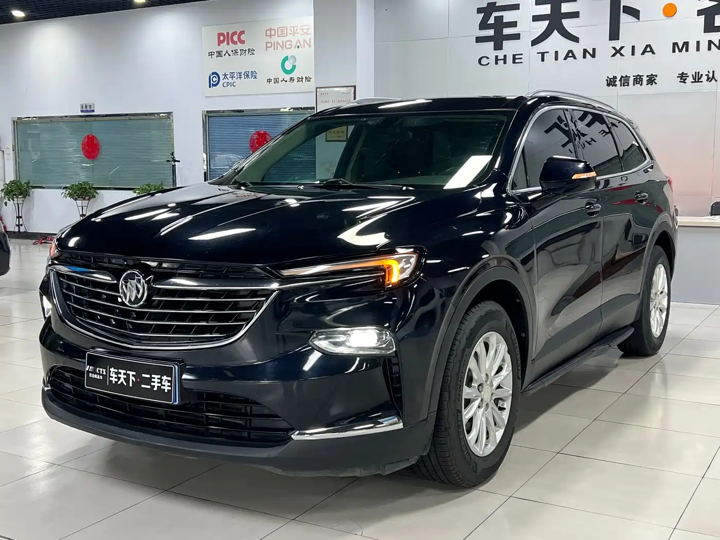 Buick Enclave 2020 28T 2WD Luxury Model