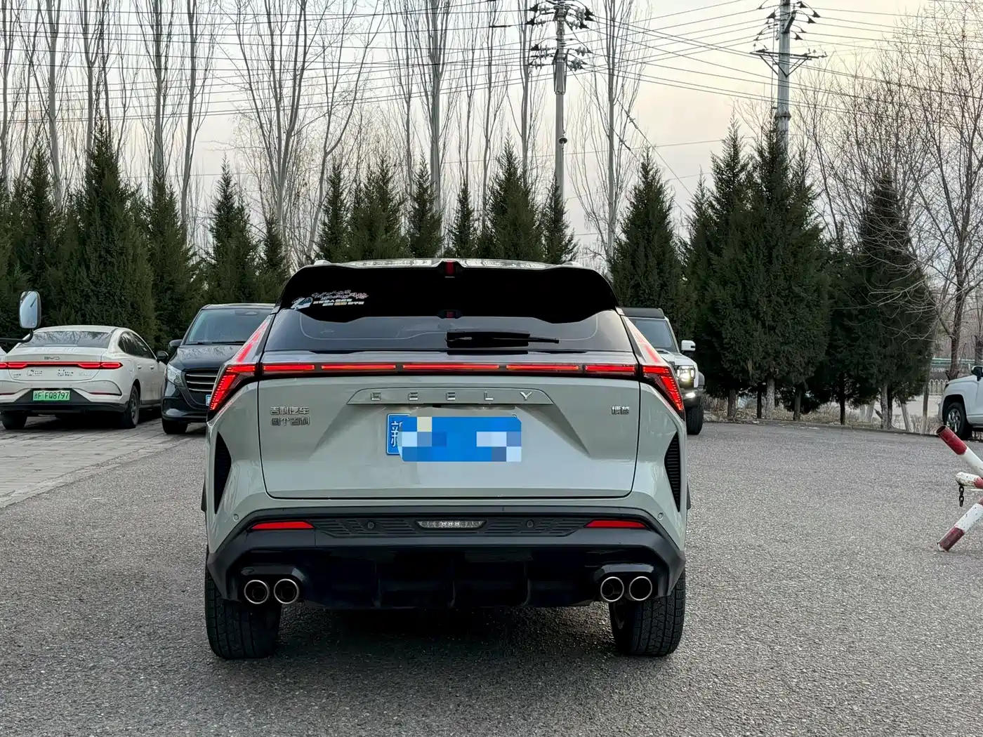 GEELY BOYUE