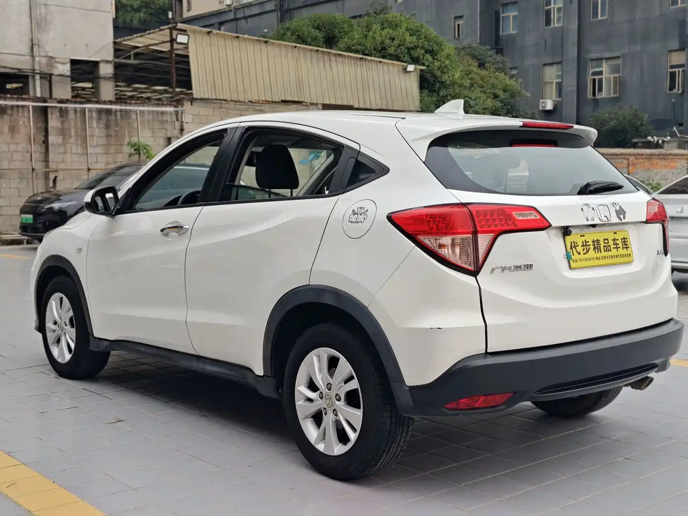 Honda Vezel 2016 2015 1.8L CVT FWD Elite