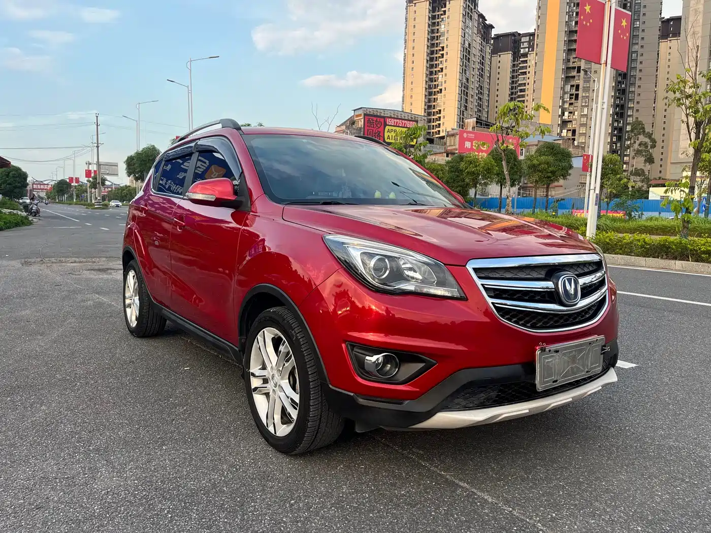 Changan CS35 2018 2017 1.6L Auto Luxury