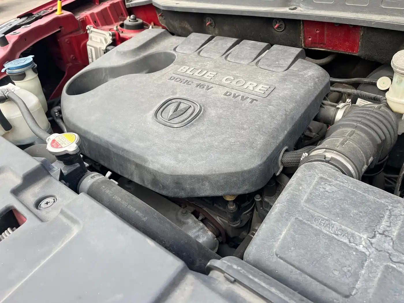 Changan CS35 2018 2017 1.6L Auto Luxury
