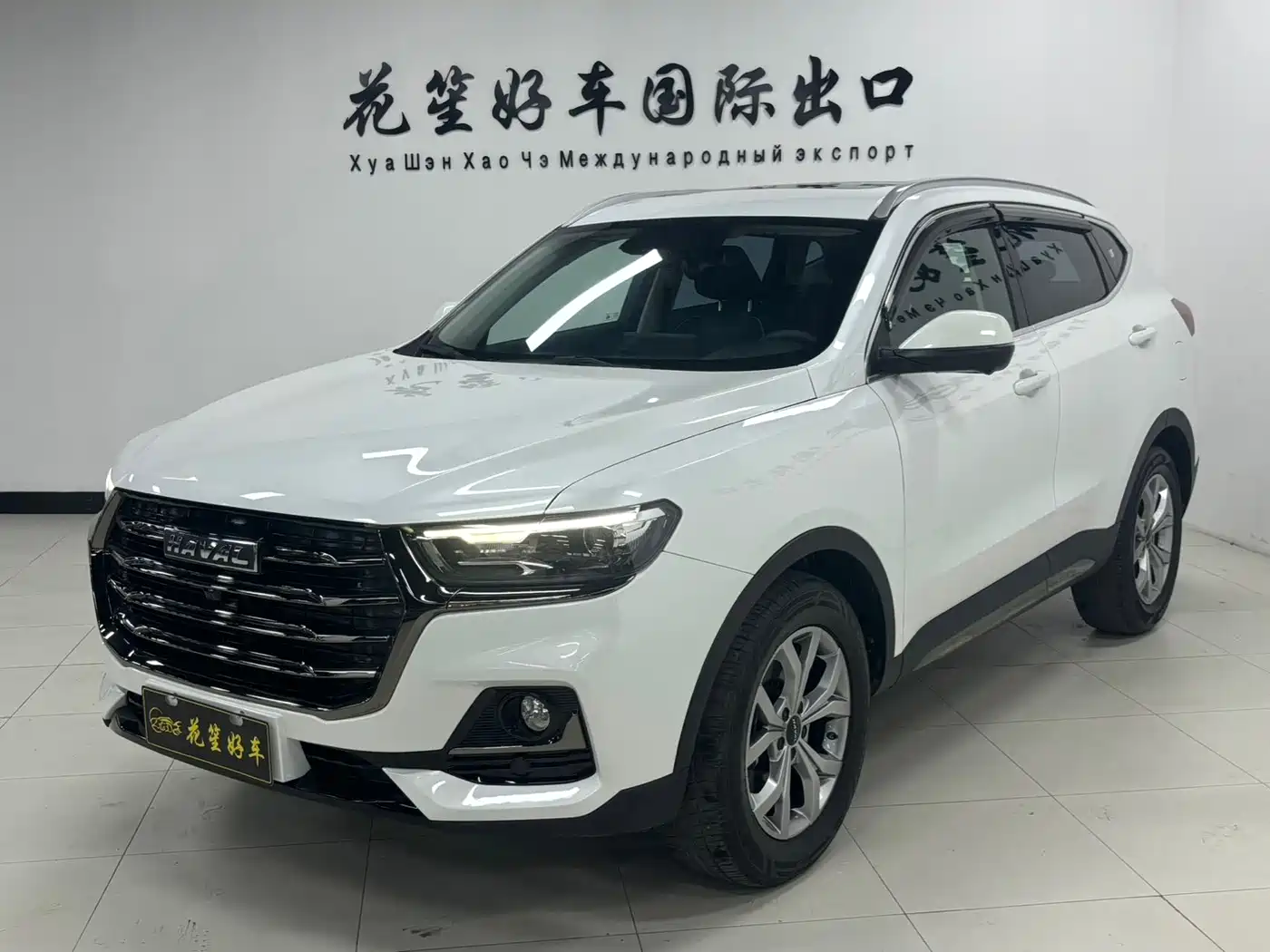  Haval Haval H6 2021 Model National Trend Edition 1.5T Auto Champion