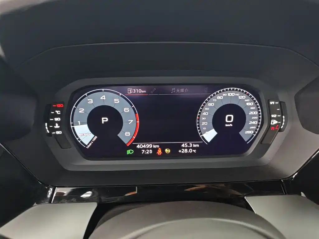 Audi A3 2021 A3L Limousine 35 TFSI Progressive Sport фото 12
