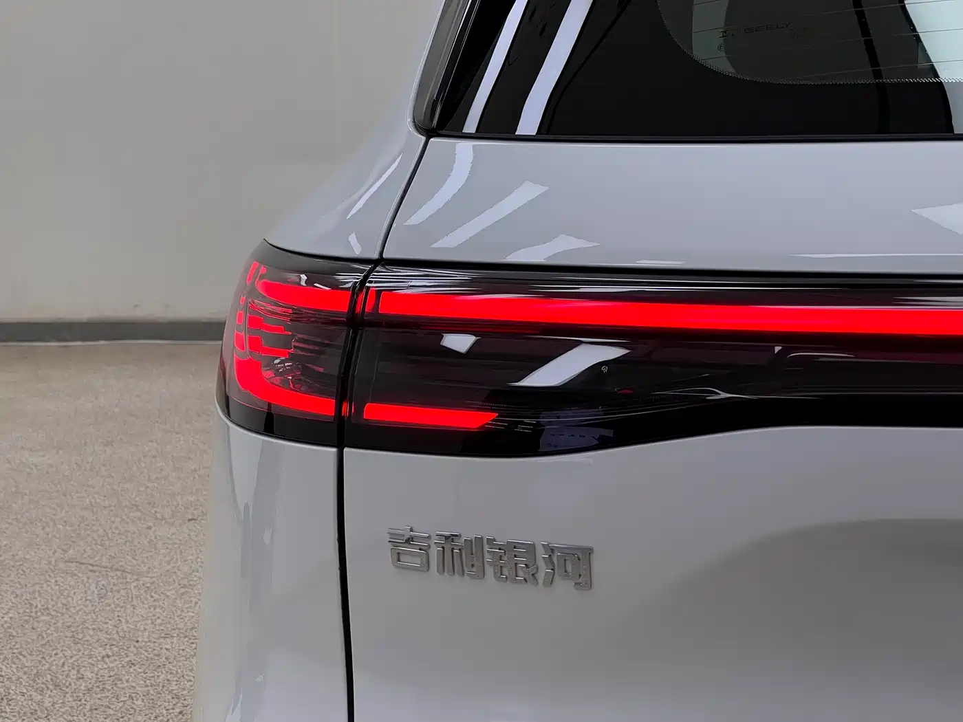 Geely Galaxy Galaxy Starship 7 EM-i 2025 2025 Model 120km Explorer+ Edition