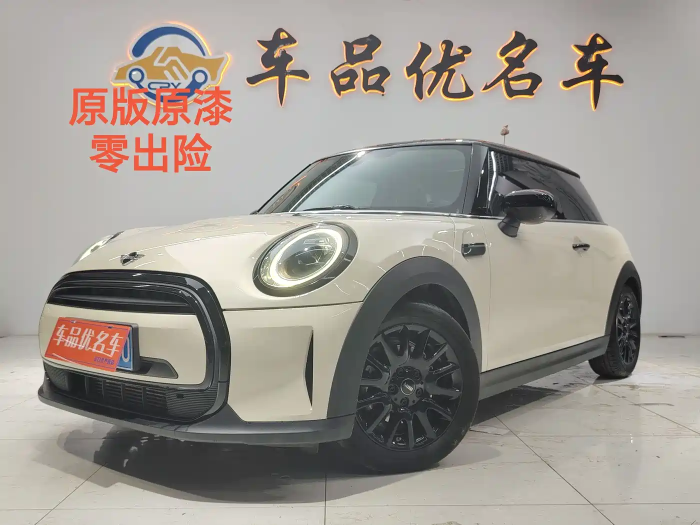 MINI MINI 2022 1.5T ONE