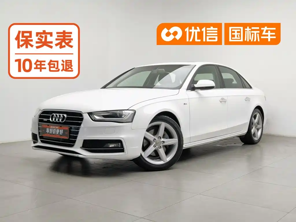 Фото 1 - Audi A4L