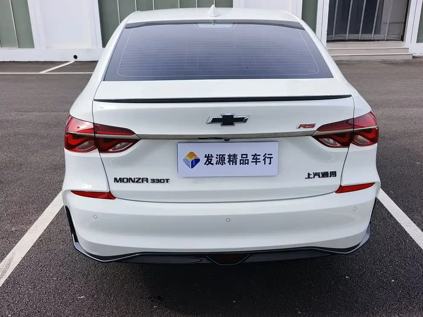 Chevrolet Monza 2022 Mild Hybrid RS 330T Automatic Comfort Edition фото 16