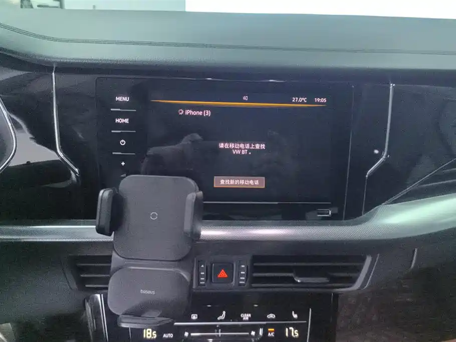 Volkswagen Passat 2023 330TSI Starlight Elite Edition фото 13